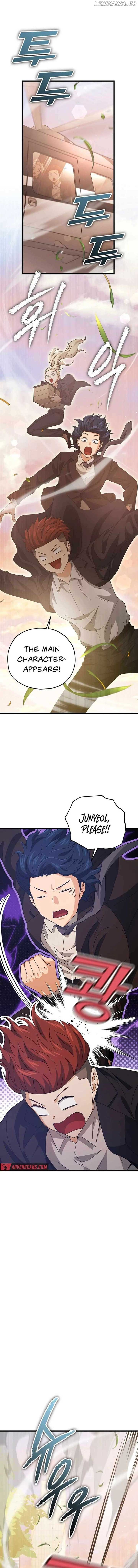 My Dad Is Too Strong Chapter 177 — Page 11