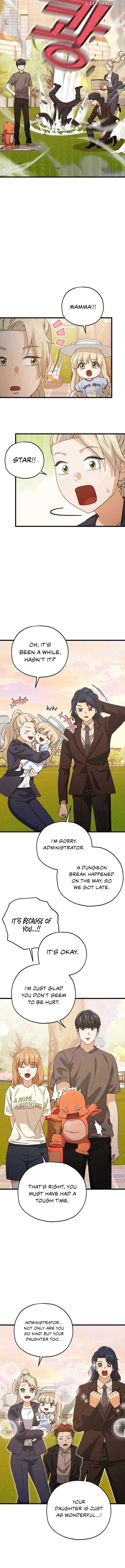 My Dad Is Too Strong Chapter 177 — Page 12