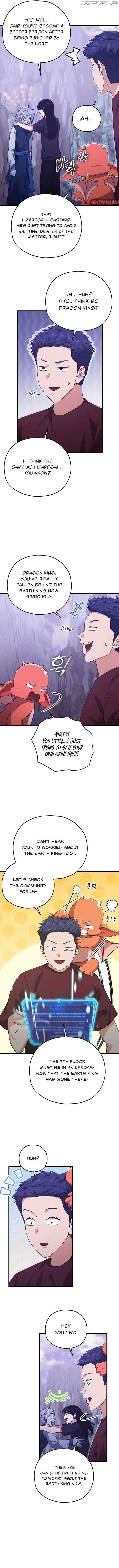 My Dad Is Too Strong Chapter 179 — Page 9