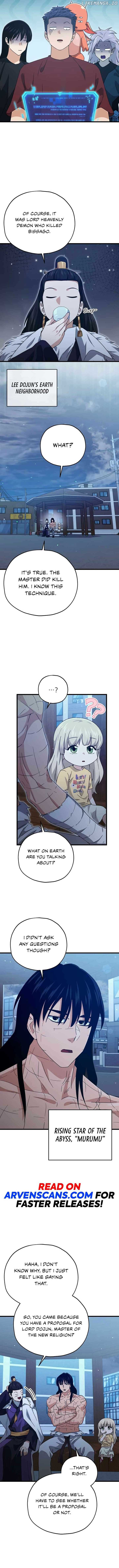 My Dad Is Too Strong Chapter 179 — Page 11