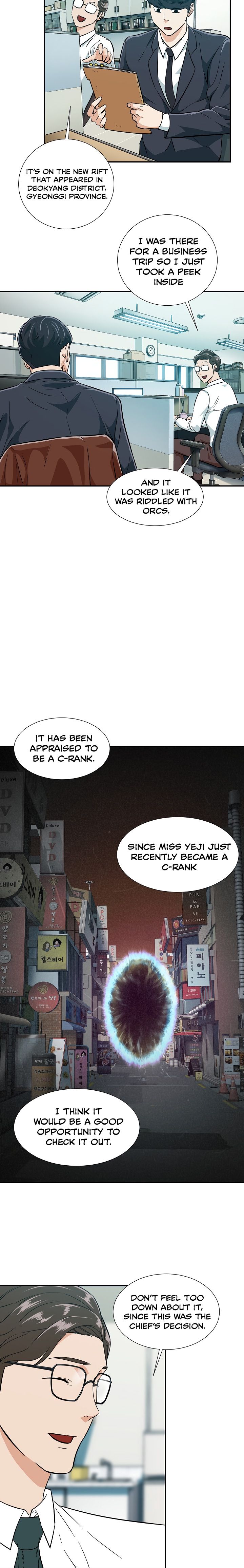My Dad Is Too Strong Chapter 18 — Page 6