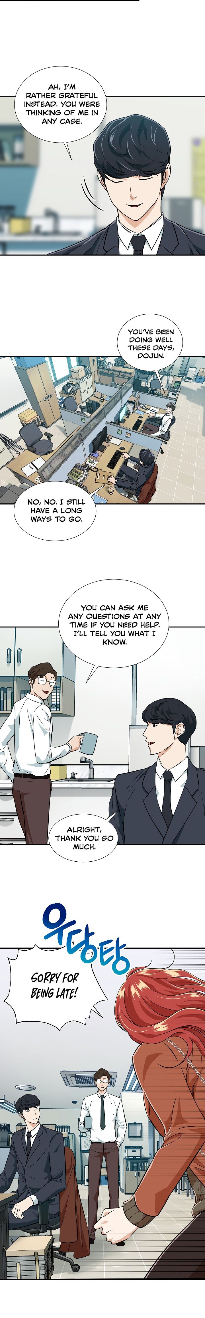 My Dad Is Too Strong Chapter 18 — Page 7