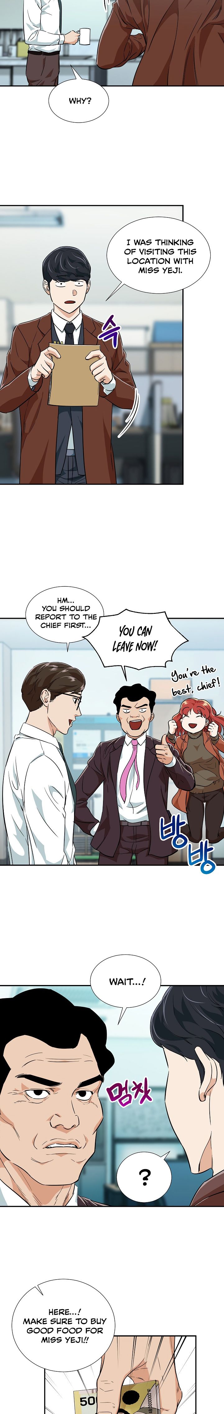 My Dad Is Too Strong Chapter 18 — Page 9