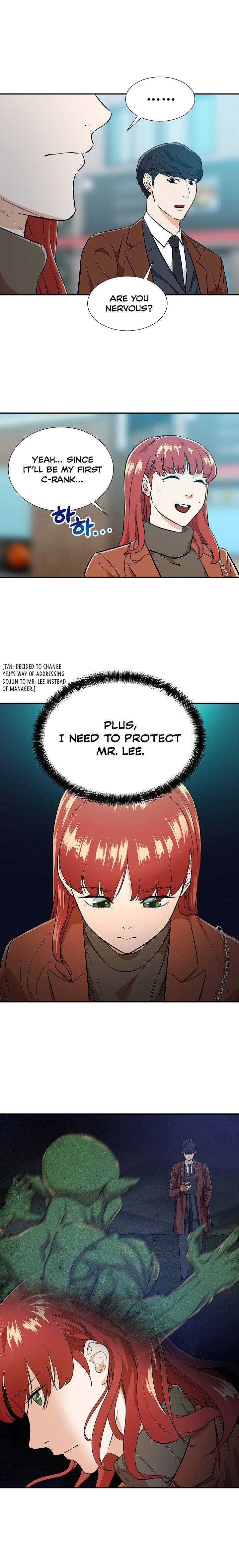 My Dad Is Too Strong Chapter 18 — Page 13