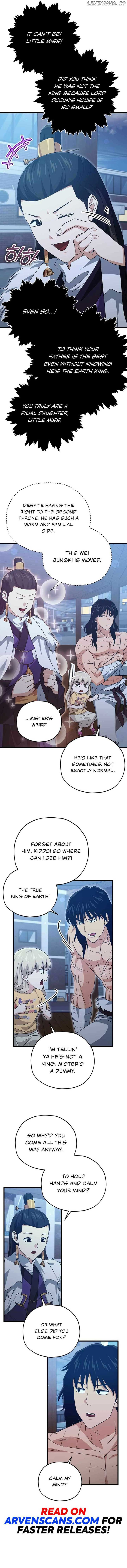 My Dad Is Too Strong Chapter 180 — Page 2