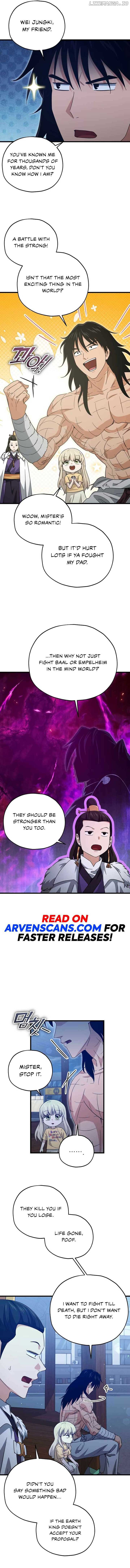 My Dad Is Too Strong Chapter 180 — Page 3