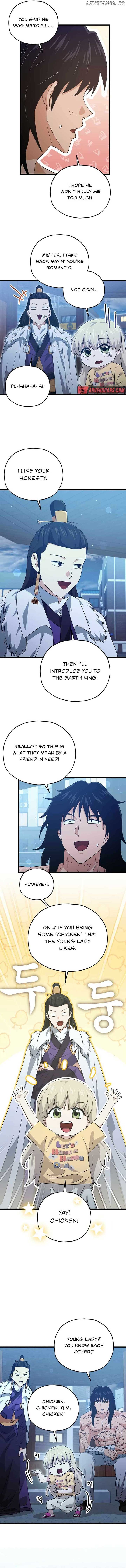 My Dad Is Too Strong Chapter 180 — Page 4