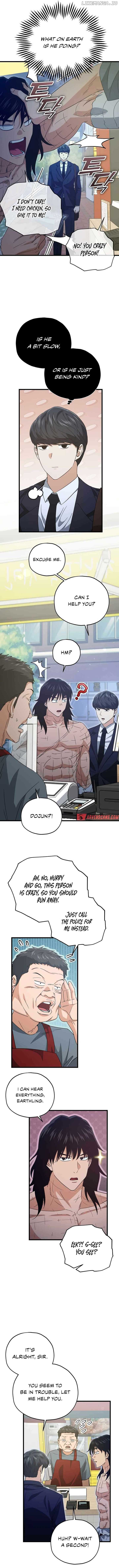 My Dad Is Too Strong Chapter 180 — Page 8