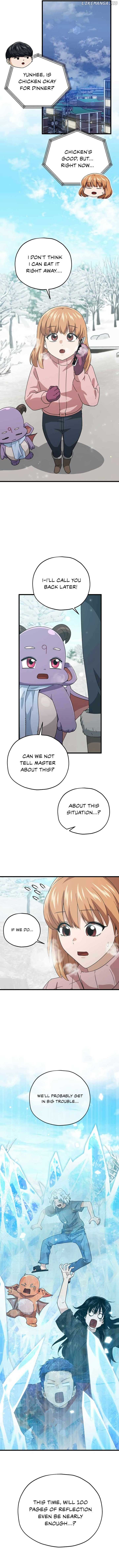 My Dad Is Too Strong Chapter 181 — Page 13