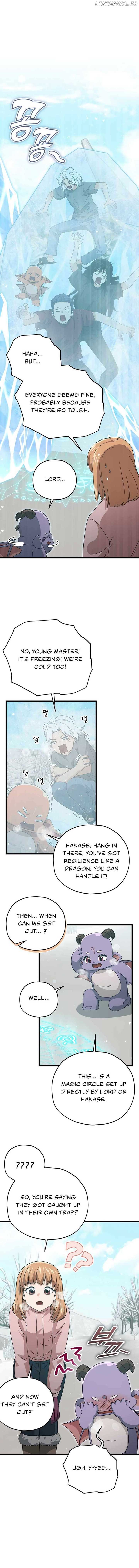 My Dad Is Too Strong Chapter 182 — Page 1