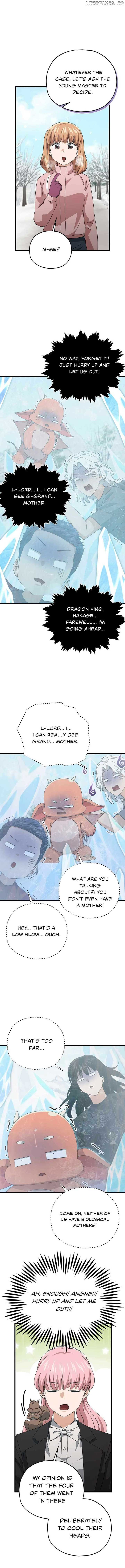 My Dad Is Too Strong Chapter 182 — Page 5