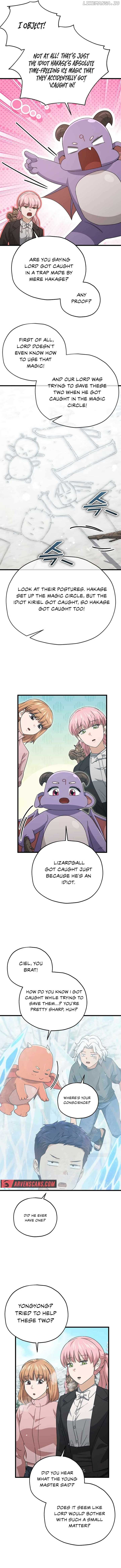 My Dad Is Too Strong Chapter 182 — Page 6