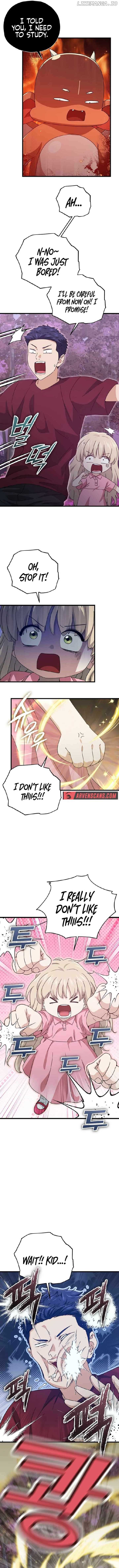 My Dad Is Too Strong Chapter 183 — Page 10