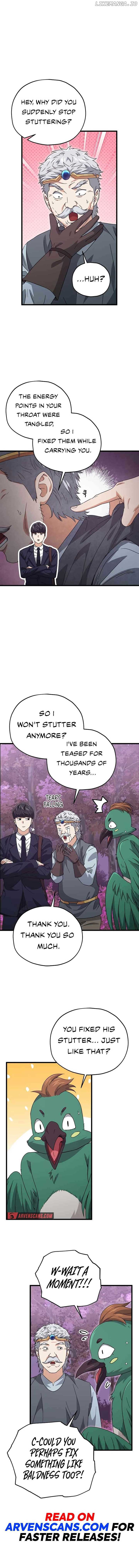 My Dad Is Too Strong Chapter 184 — Page 10