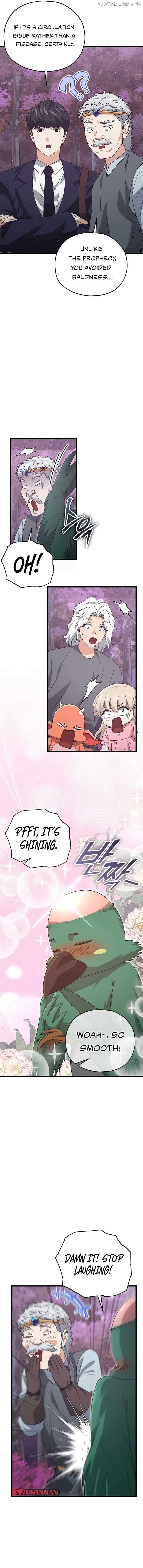 My Dad Is Too Strong Chapter 184 — Page 11