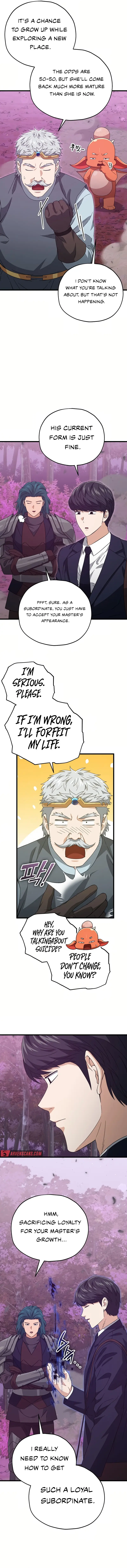 My Dad Is Too Strong Chapter 186 — Page 2