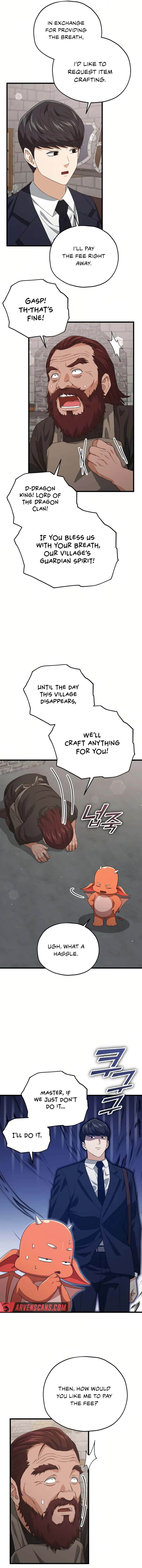 My Dad Is Too Strong Chapter 187 — Page 10