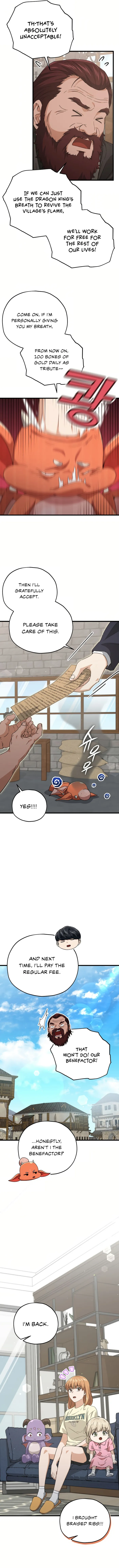 My Dad Is Too Strong Chapter 187 — Page 11
