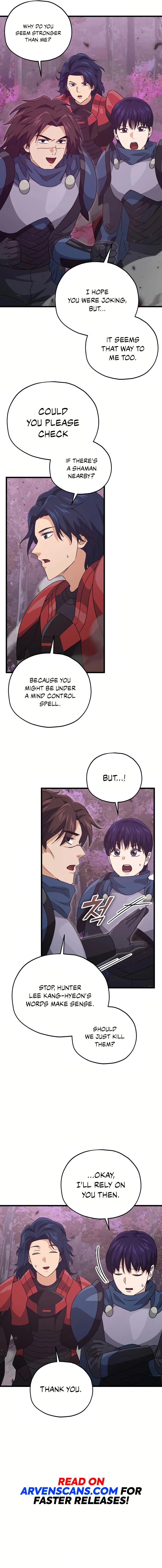 My Dad Is Too Strong Chapter 189 — Page 2