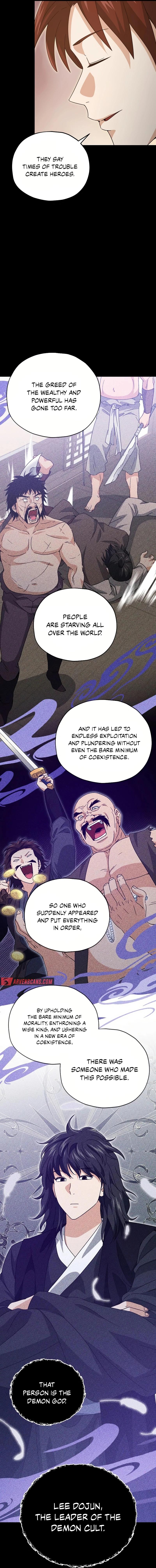 My Dad Is Too Strong Chapter 189 — Page 12