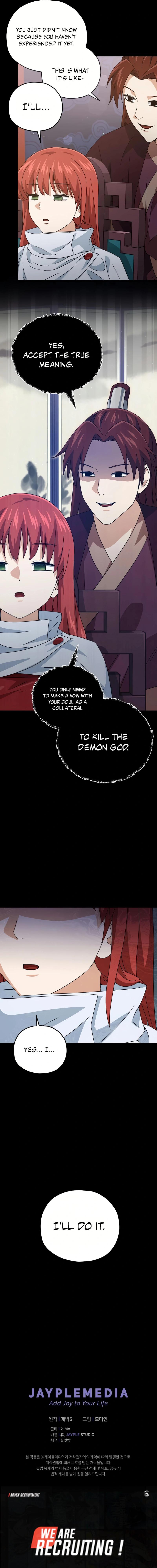 My Dad Is Too Strong Chapter 189 — Page 16