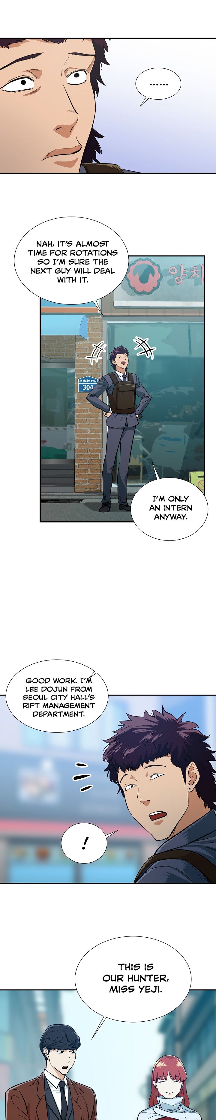 My Dad Is Too Strong Chapter 19 — Page 8