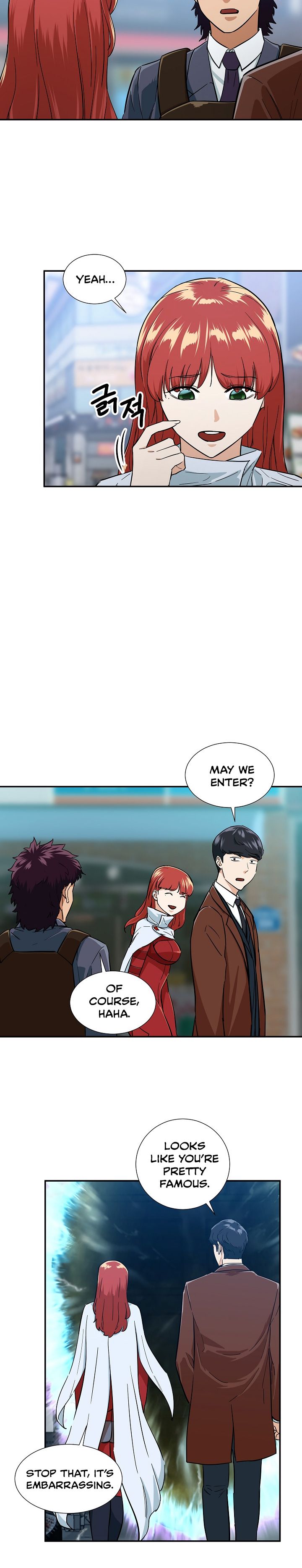 My Dad Is Too Strong Chapter 19 — Page 10
