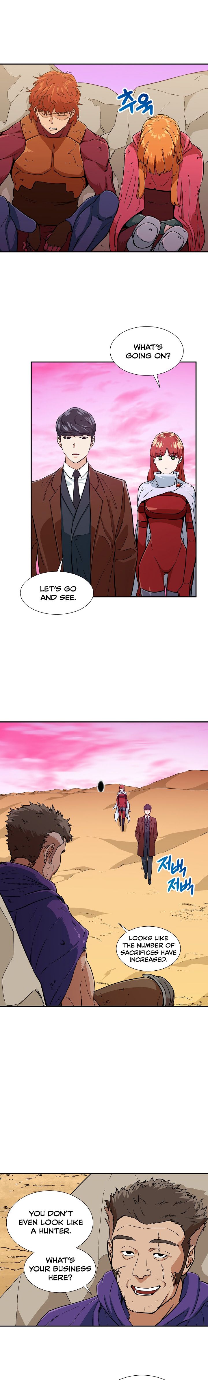My Dad Is Too Strong Chapter 19 — Page 14