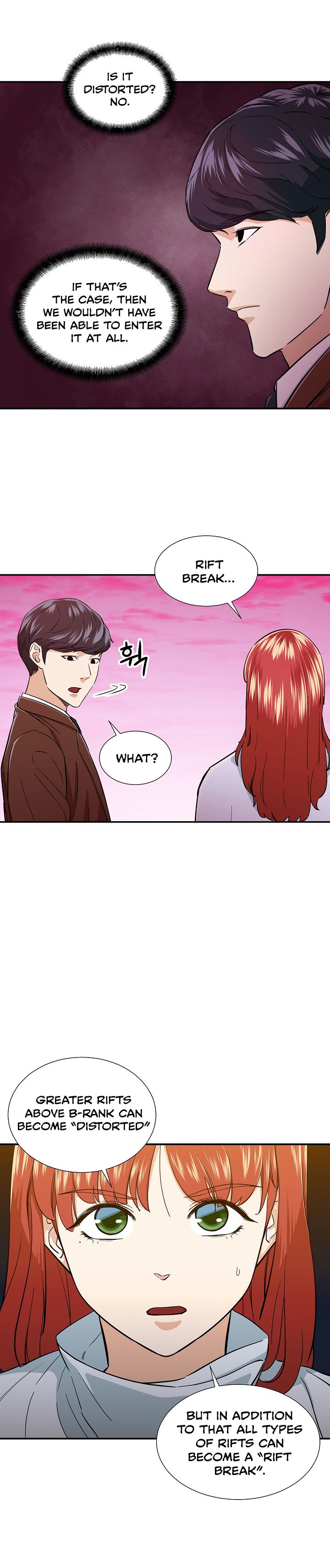 My Dad Is Too Strong Chapter 19 — Page 17