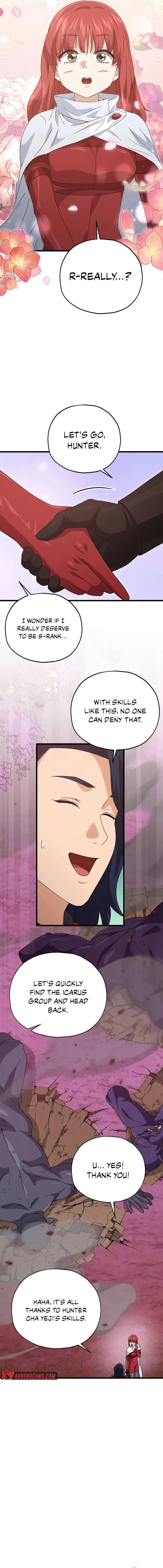My Dad Is Too Strong Chapter 190 — Page 9