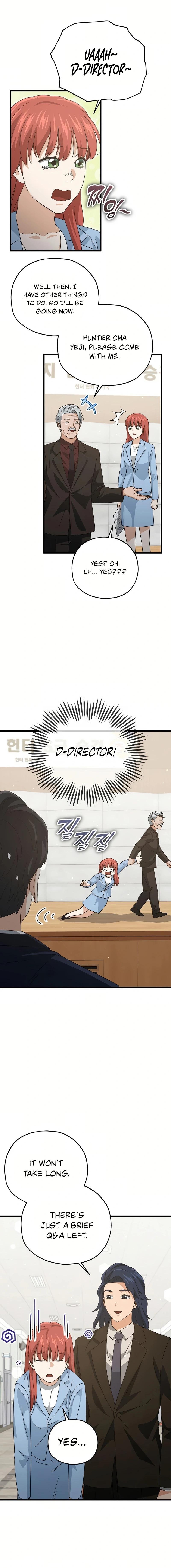 My Dad Is Too Strong Chapter 190 — Page 12