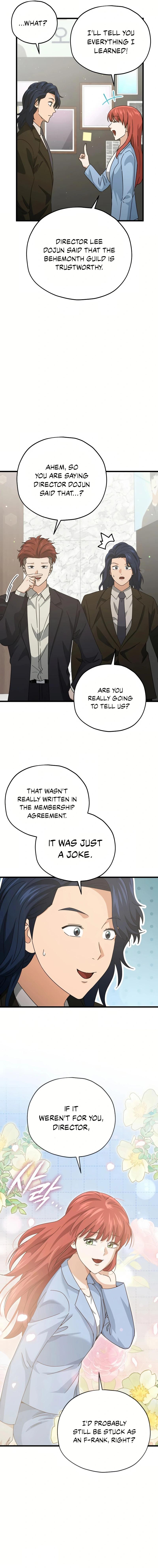 My Dad Is Too Strong Chapter 190 — Page 16
