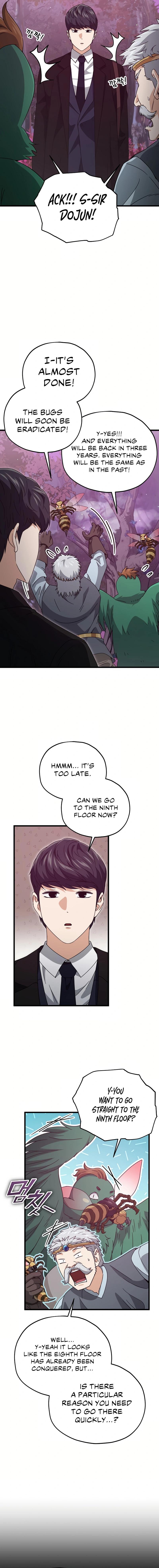 My Dad Is Too Strong Chapter 191 — Page 3