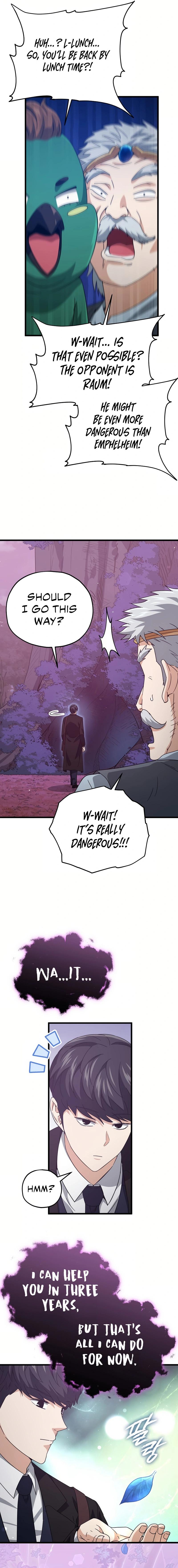 My Dad Is Too Strong Chapter 191 — Page 5