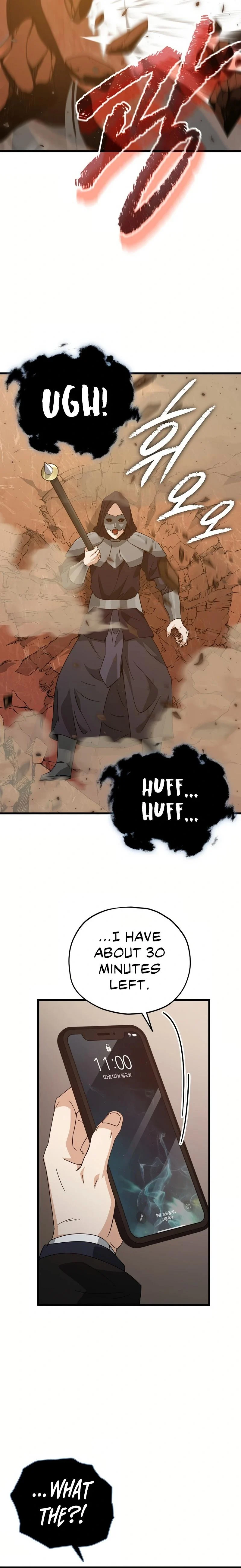 My Dad Is Too Strong Chapter 191 — Page 12