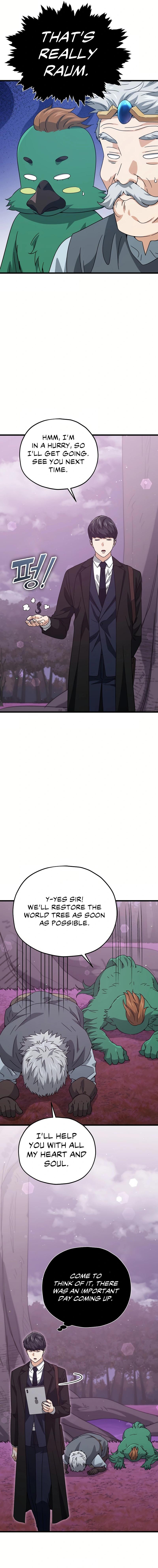 My Dad Is Too Strong Chapter 191 — Page 18