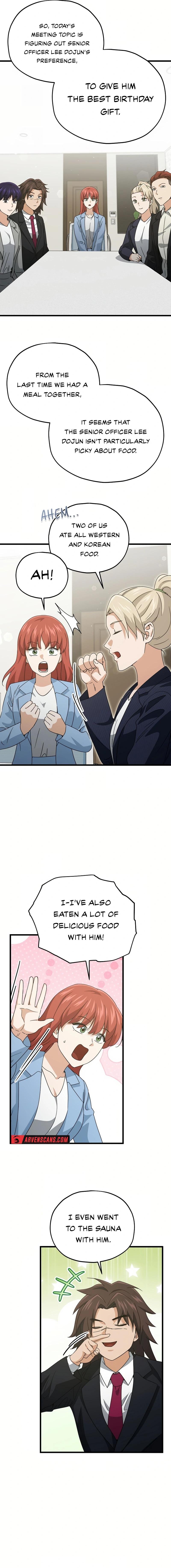 My Dad Is Too Strong Chapter 192 — Page 4