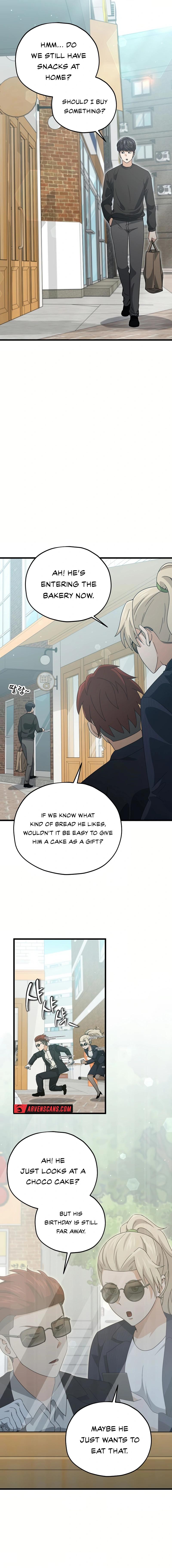 My Dad Is Too Strong Chapter 192 — Page 7