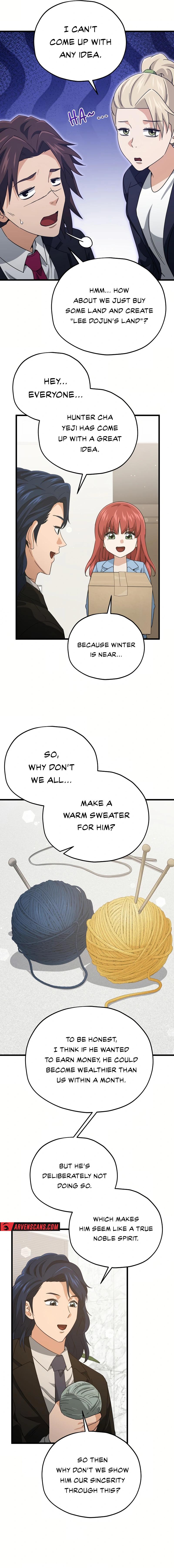 My Dad Is Too Strong Chapter 192 — Page 13