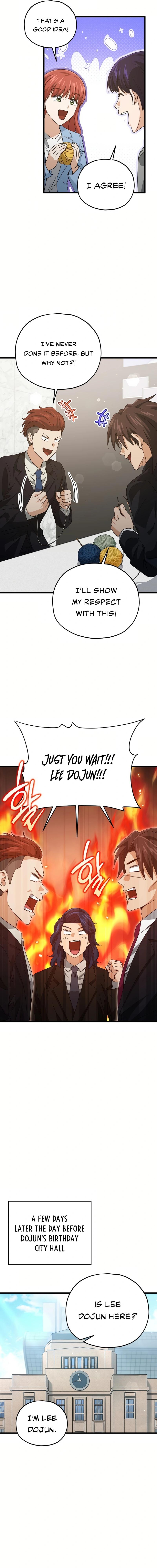 My Dad Is Too Strong Chapter 192 — Page 14