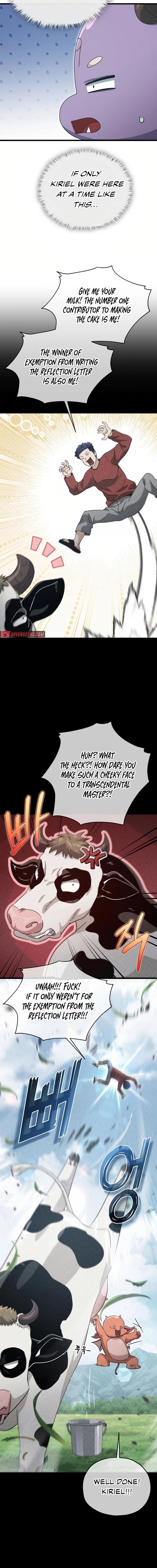 My Dad Is Too Strong Chapter 193 — Page 10