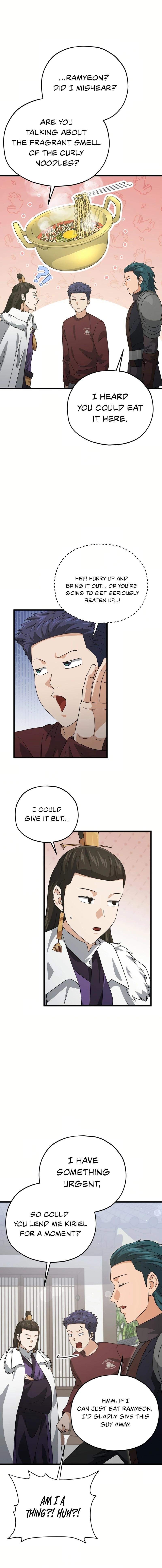 My Dad Is Too Strong Chapter 193 — Page 16
