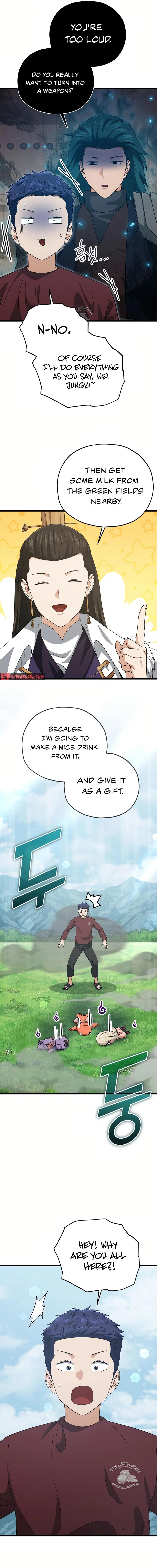 My Dad Is Too Strong Chapter 193 — Page 17