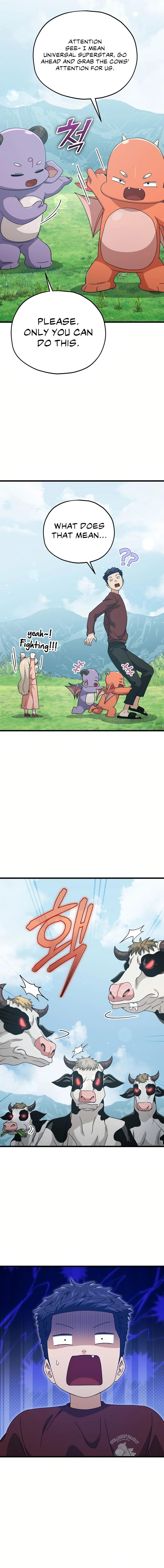My Dad Is Too Strong Chapter 194 — Page 2