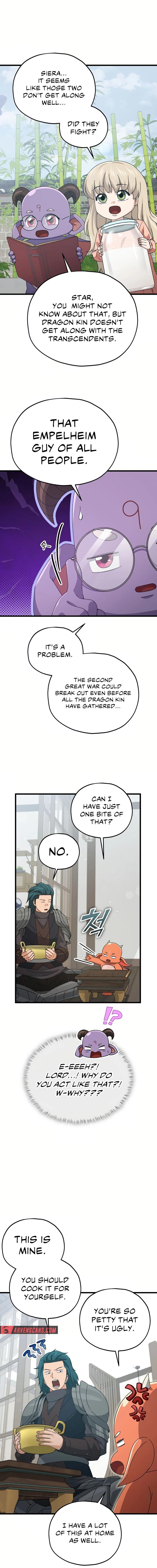 My Dad Is Too Strong Chapter 194 — Page 6