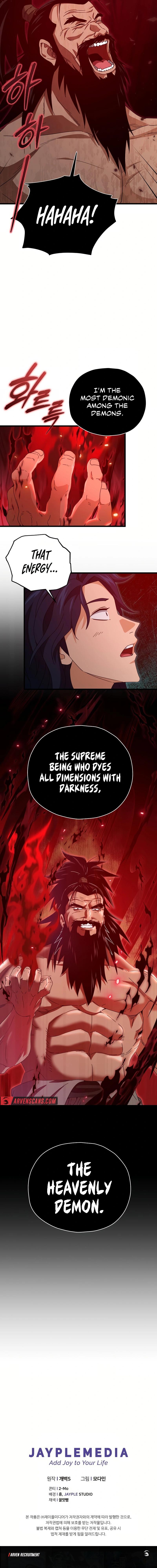 My Dad Is Too Strong Chapter 194 — Page 15