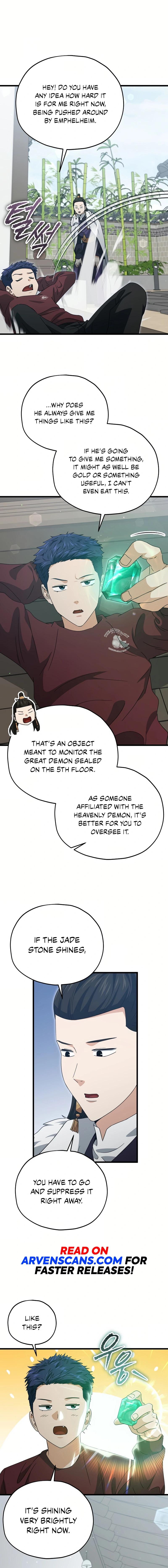 My Dad Is Too Strong Chapter 195 — Page 2