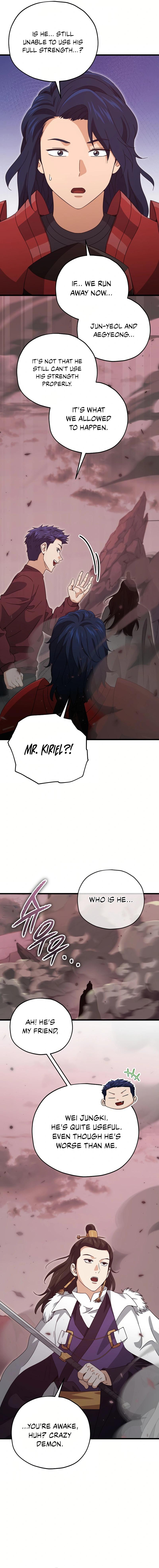 My Dad Is Too Strong Chapter 195 — Page 6