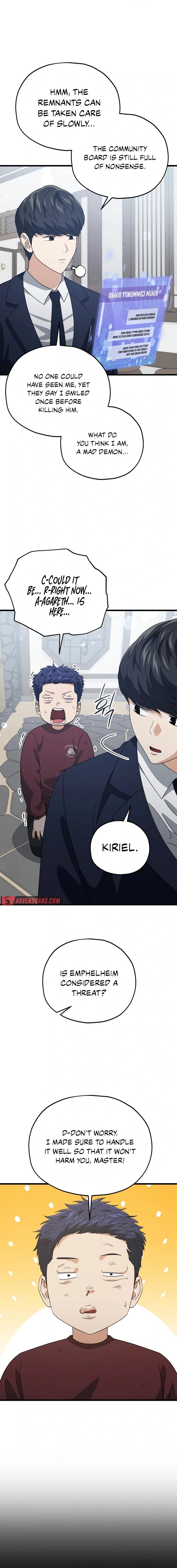 My Dad Is Too Strong Chapter 196 — Page 13