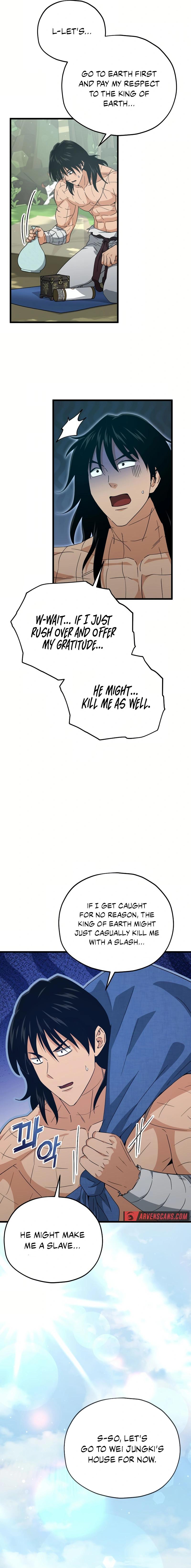 My Dad Is Too Strong Chapter 196 — Page 16
